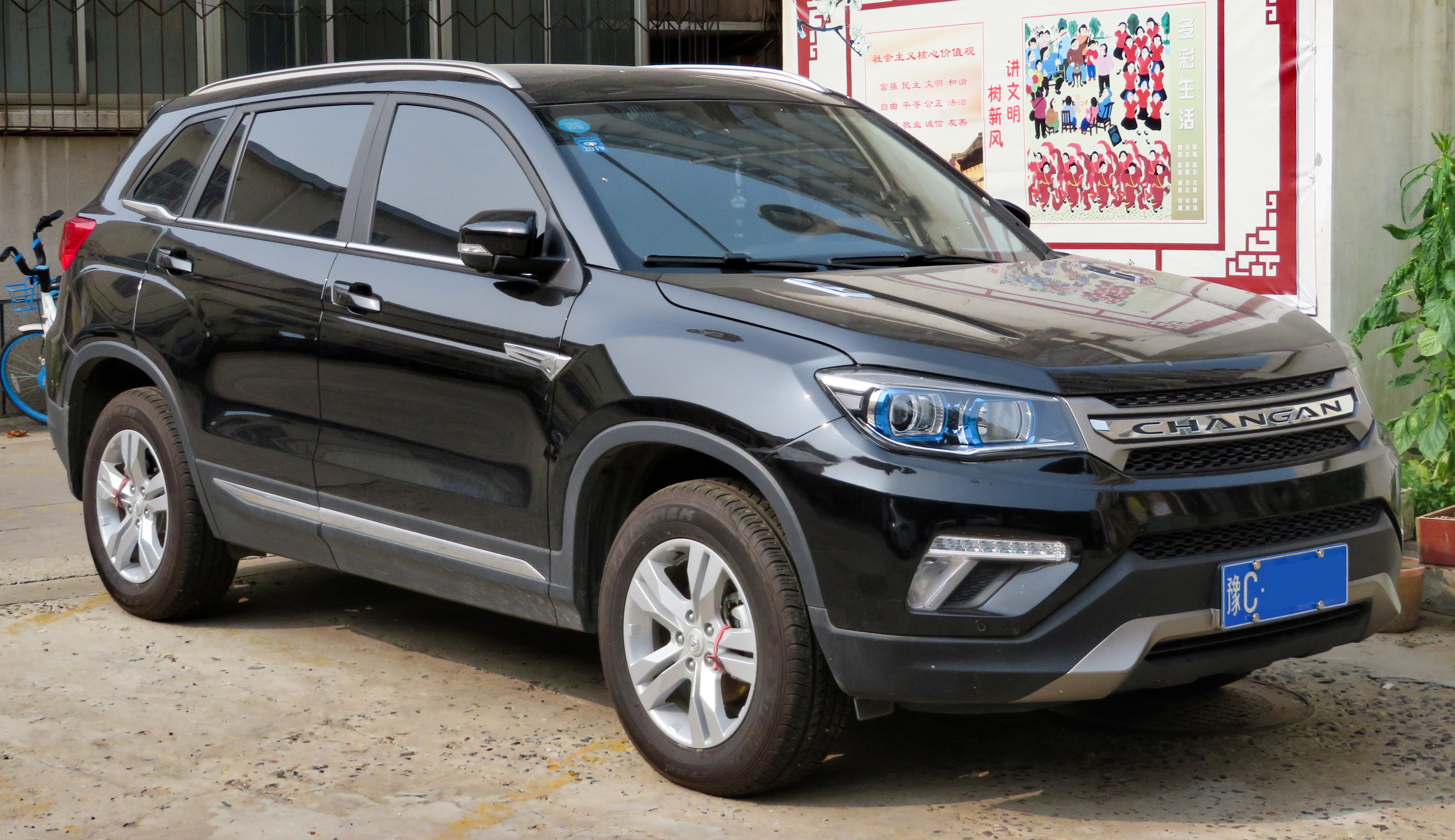 CHANGAN CS75 Plus, CS75, ранняя модельная линия 2017–2021 годов, автомобиль в Хэнани, Китай (2019)