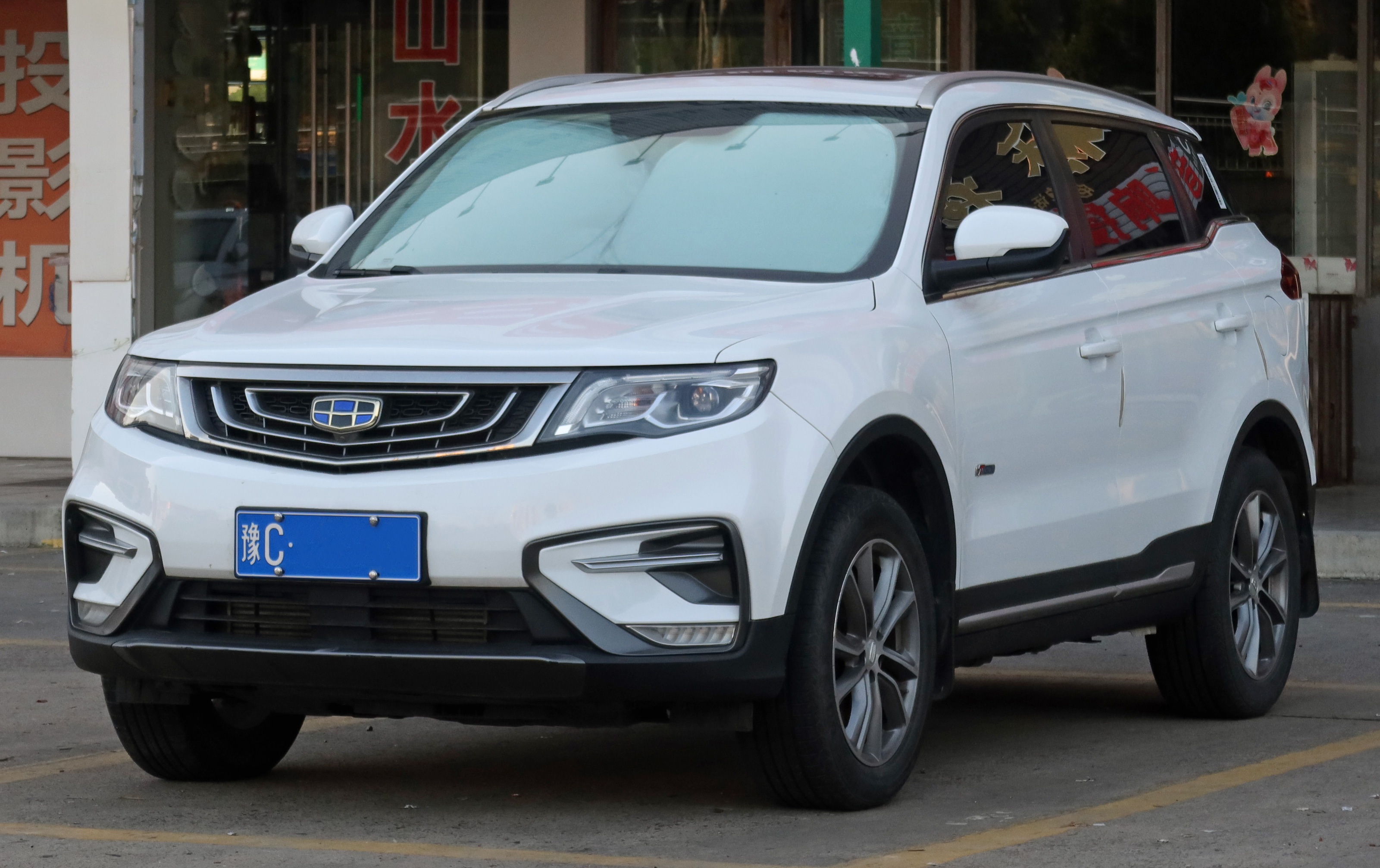 Geely Atlas, Boyue/NL-3, лёгкий рестайлинг 2018 года (первая российская модельная линия Atlas), автомобиль в Хэнани, Китай