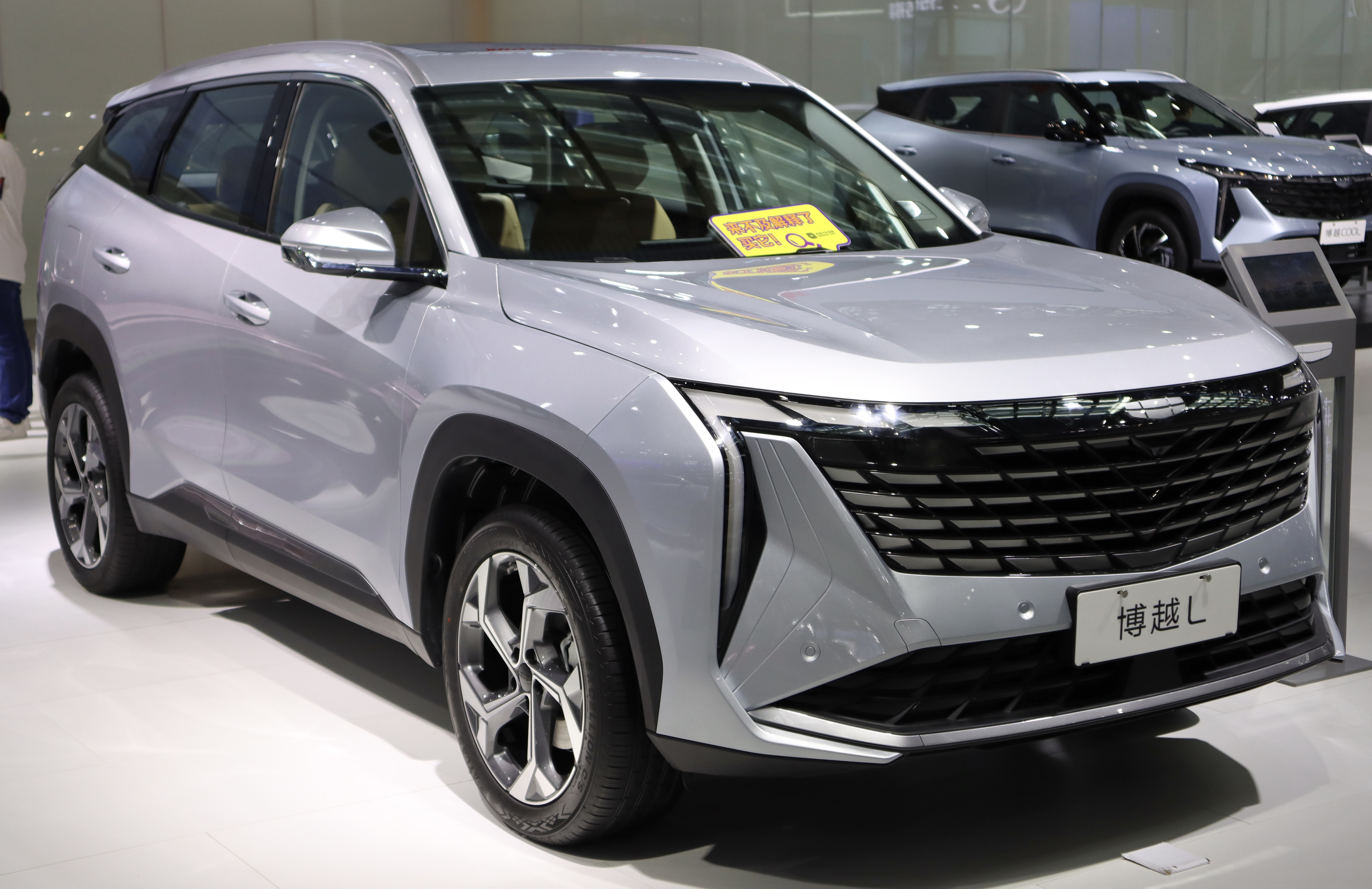 Geely Atlas, Atlas нового поколения / китайское имя Boyue L, кузов FX11