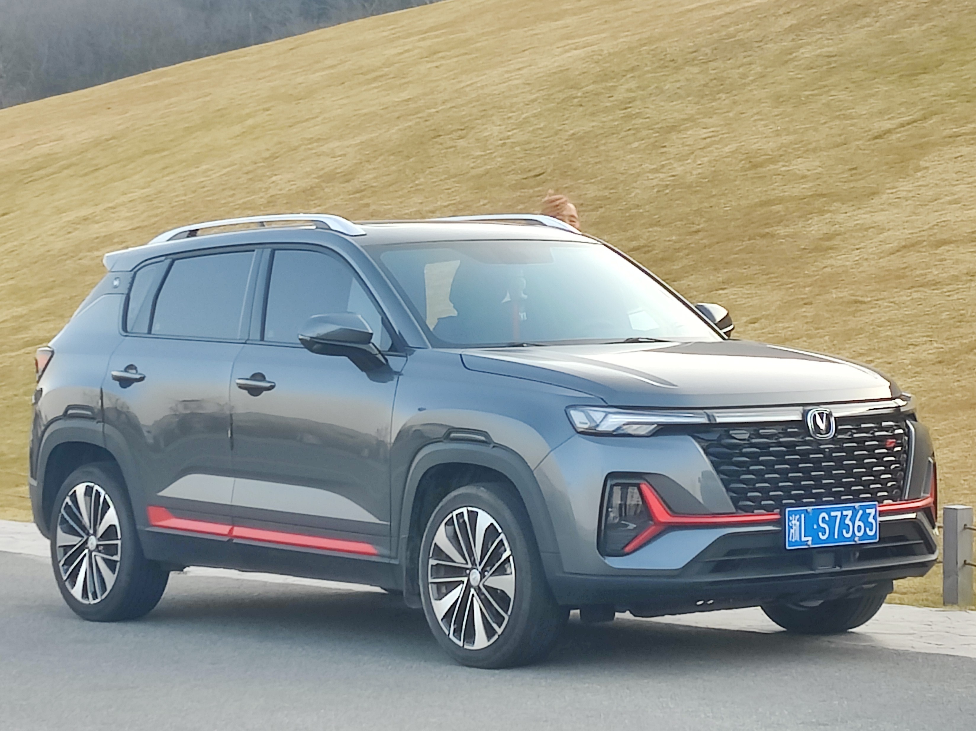 CHANGAN CS35 Plus, CS35 Plus, рестайлинг 2021 года / российское исполнение New с 2023 года