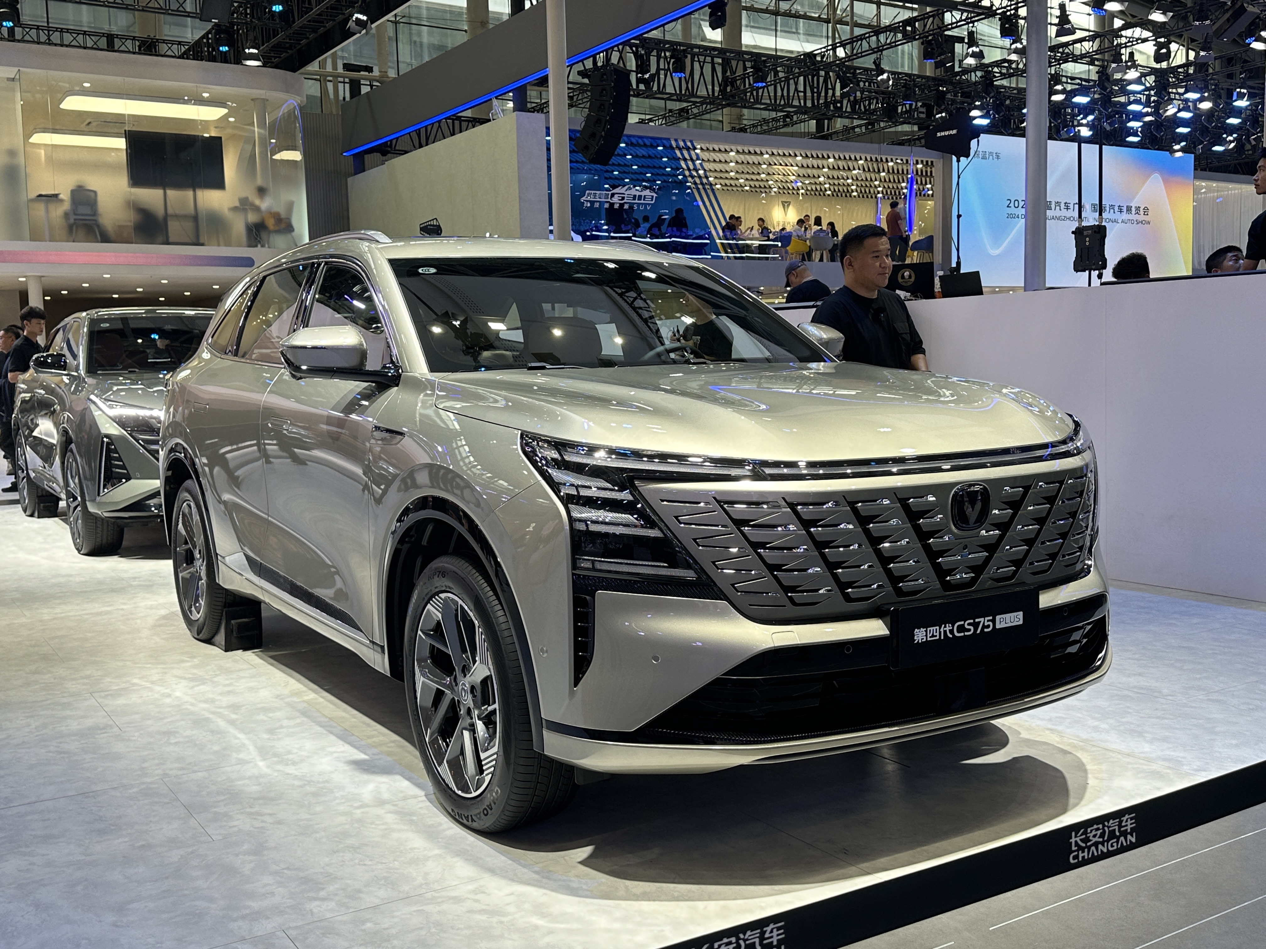 CHANGAN CS75 Plus, CS75 Plus IV, экспонат Гуанчжоуского автосалона 2024 года