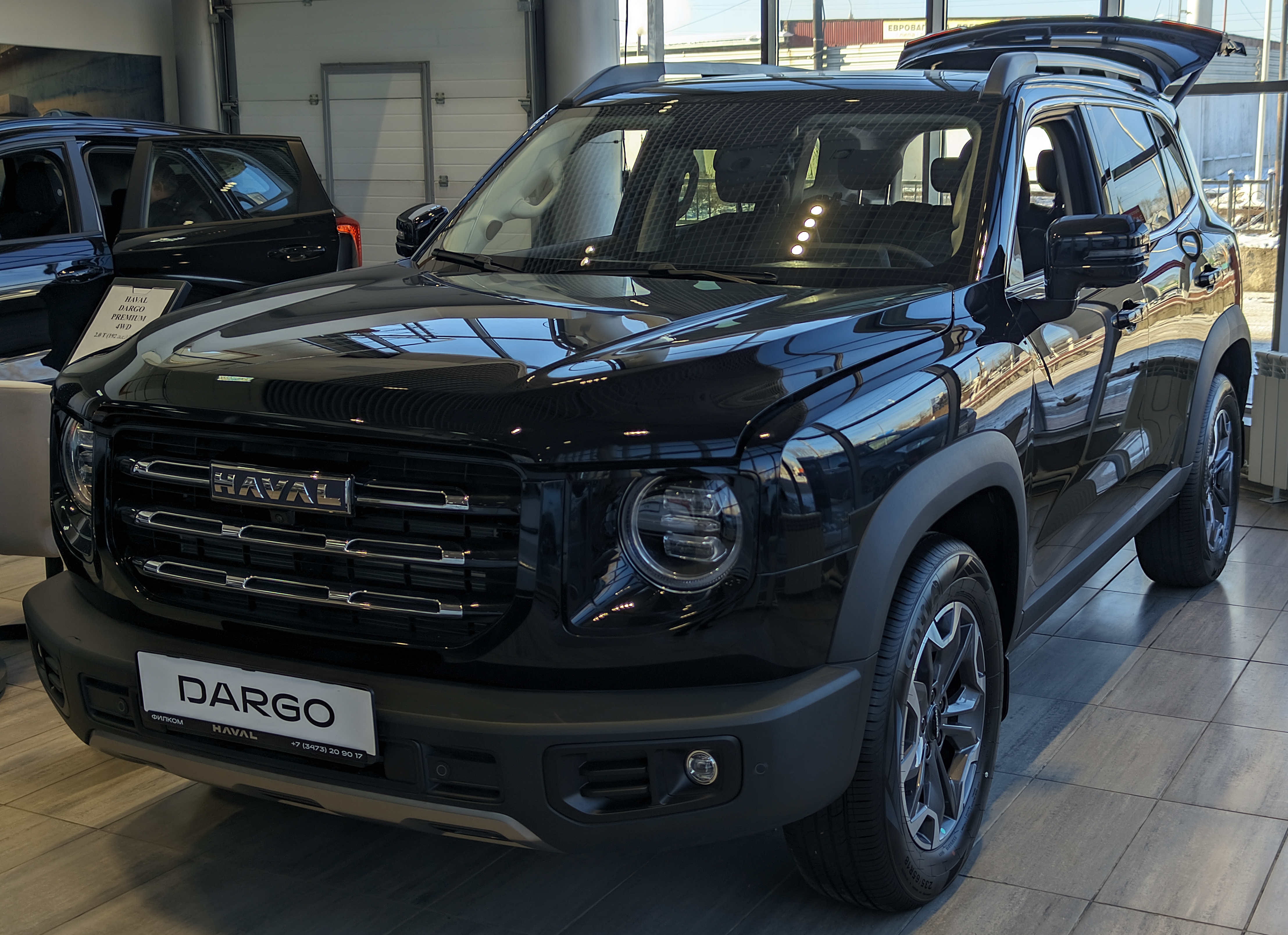 HAVAL Dargo, I, российский Dargo Premium 4WD 2025 года